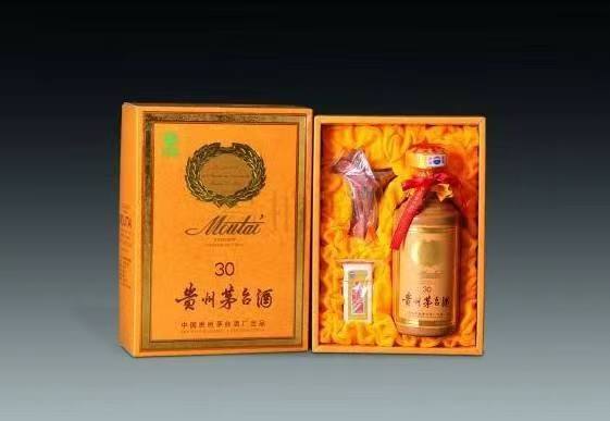 绥滨年份茅台酒回收