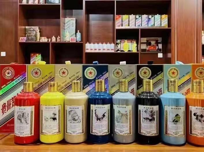 绥滨名酒鉴定部分方法